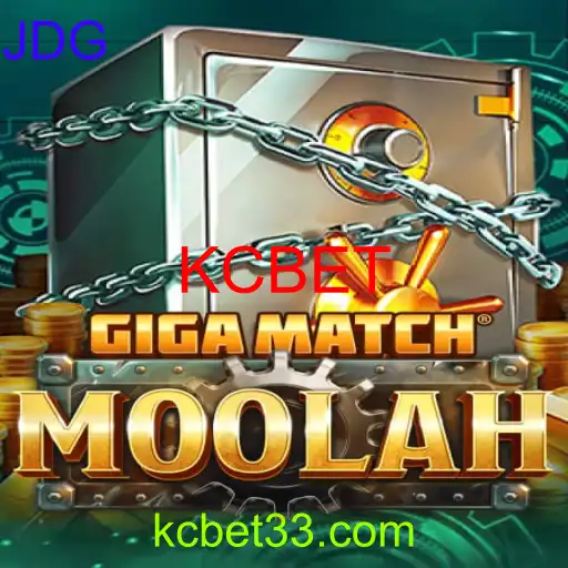 GigaMatchMoolah