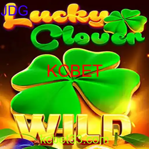 LuckyClover